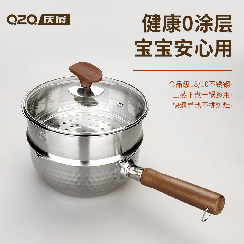 չѩƽ-18cm չͿС̹ʽѩƽ