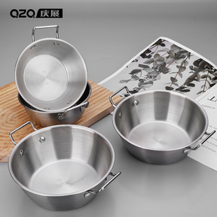 米酒碗带把手双耳泡面碗厨房配菜料理调料碗 庆展304不锈钢碗韩式