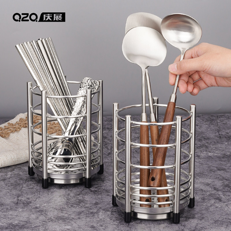 庆展 304不锈钢 餐具笼架 筷子 汤勺子 锅铲 筒沥水挂架笼 收纳盒,餐饮具,餐具笼/架,淘宝优惠券,粉丝福利购,淘宝优惠卷