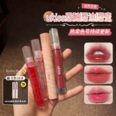 ukiss水精华唇蜜唇釉口红镜面水光不易沾杯玻璃嘟嘟唇彩唇泥唇油