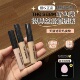 得鲜遮瑕液笔膏遮盖斑点痘印黑眼圈脸部粉底遮暇盘棒提亮液体高光