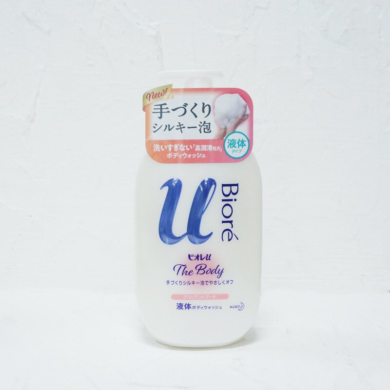 日本碧柔U沐浴露奶油泡沫保湿氨基酸男女清洁滋润不假滑秋冬慕斯