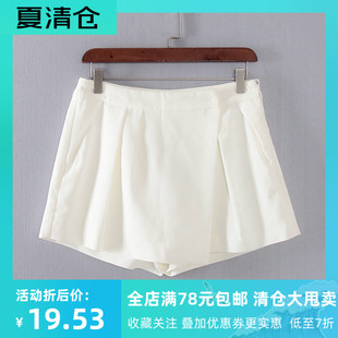 品牌女装 库存折扣米白时尚 夏季 百搭休闲短裤 S2949C 新品 MC系列