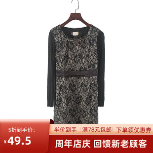 女装 非系列 春秋款 库存折扣优雅大气妈妈修身 新品 连衣裙Y2385A