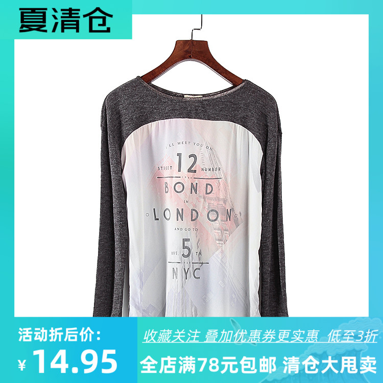ESP系列 新款春夏女装专柜库存折扣胖mm遮肚拼接休闲上衣V1364A