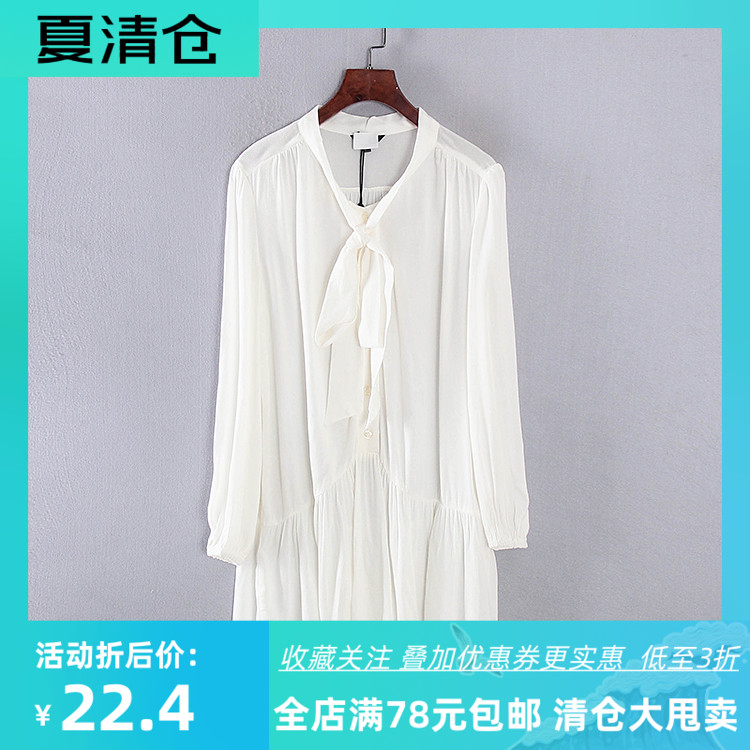 纯色长袖气质仙女连衣裙