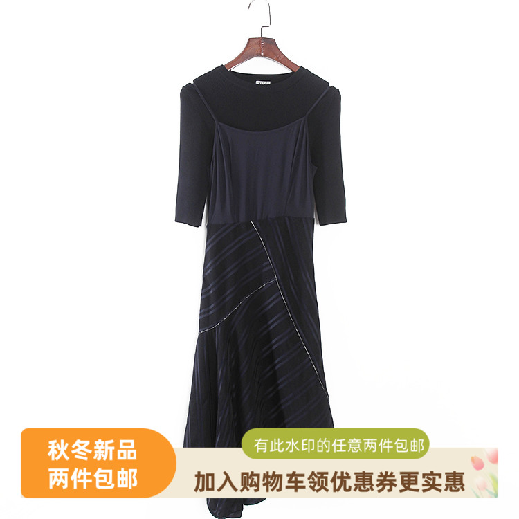 针织上衣吊带连衣裙两件套