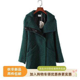 品牌库存折扣设计款 ESP系列 女装 冬季 大衣领毛呢大衣女Y257 新款