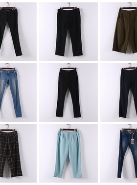 单件系列 秋冬新款库存折扣多款式简约通勤百搭女款裤子D863