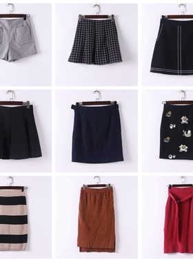 单件系列 春秋新品女装库存折扣多款式时尚百搭半裙D740