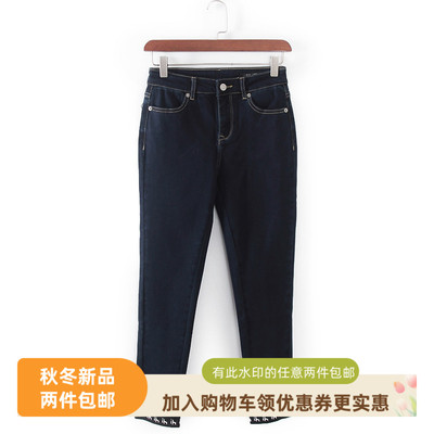 适中春秋中腰紧身牛仔裤