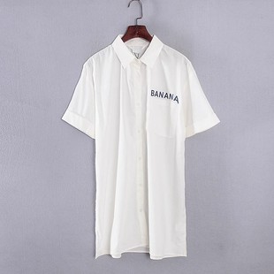 夏季 饰衬衫 新款 库存折扣印字装 连衣裙Y4558A 专柜女装 香蕉系列