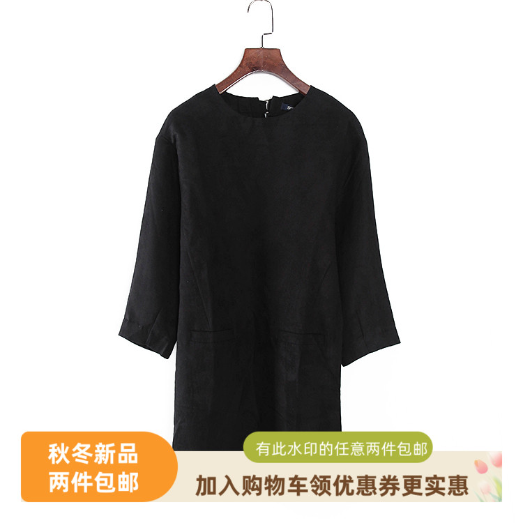 时尚百搭聚酯纤维纯色