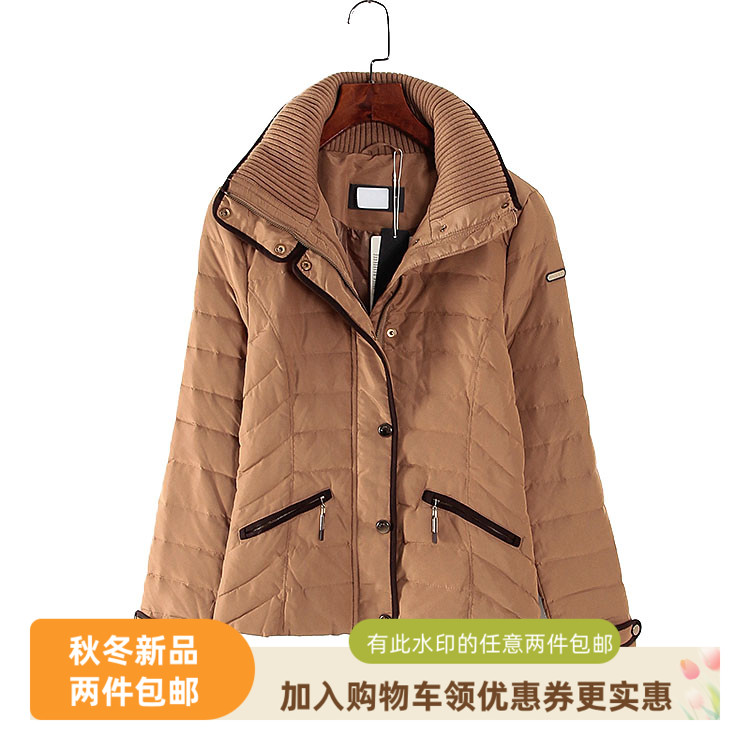 ESP系列 新款冬季女装品牌库存折扣翻领保暖羽绒服Y221