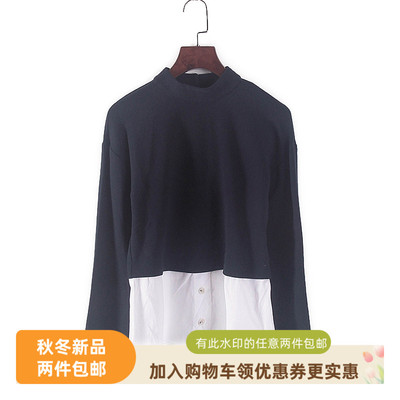 长袖上衣esp系列藏蓝色长袖上衣