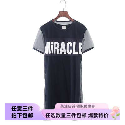 简约百搭其他字母两件套