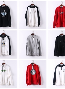 单件系列 春秋款新品专柜库存折扣多款式潮流时尚男女款卫衣D581