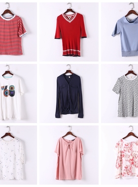 单件系列 新款春夏女装库存折扣多款式超值购韩版休闲上衣D568