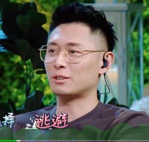 妻子 眼镜框大框袁姗姗方框平光镜 浪漫旅行包文婧张嘉倪买超同款