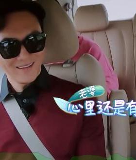 墨镜跑男偏光太阳眼镜张智霖同款