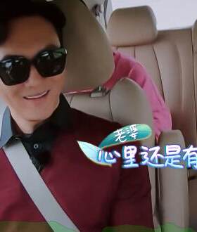 墨镜跑男偏光太阳眼镜张智霖同款