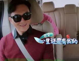 妻子 墨镜袁咏仪跑男金钟国偏光李晨太阳眼镜 浪漫旅行张智霖同款