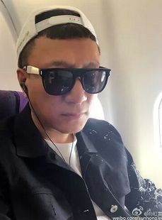 带着爸爸去留学好先生孙红雷同款墨镜太阳眼镜潮人街拍黑超太阳镜