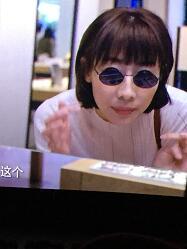 墨镜个性风太阳眼镜莫默同款