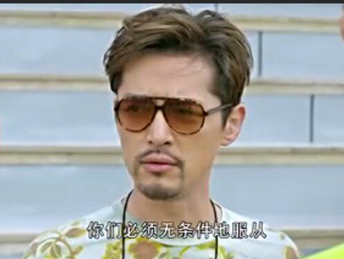 旋风十一人胡歌同款墨镜谢霆锋穆奇穆帅太阳眼镜旋风11人太阳镜