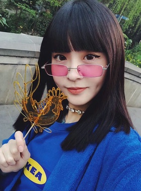 墨镜景甜太阳眼镜水原希子同款