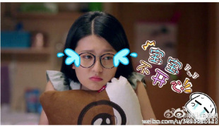 欢乐颂关关雎尔乔欣同款眼镜框可配近视眼镜架江疏影宋祖儿平光镜