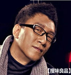 极限挑战孙红雷好先生同款眼镜框古天乐权志龙眼镜架子ins平光镜