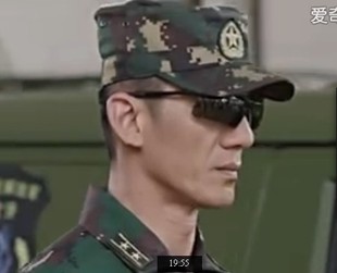 我是特种兵之霹雳火任天野同款 墨镜火凤凰叶寸心绝地求生太阳眼镜