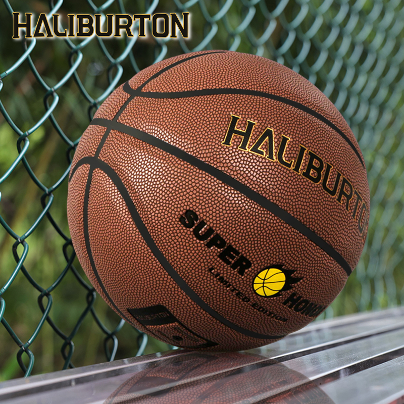 Hakiburton室内外通用PU篮球