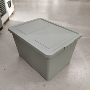 IKEA宜家索克比收纳箱整理箱储物箱卧室厨房浴室衣橱收纳国内代购