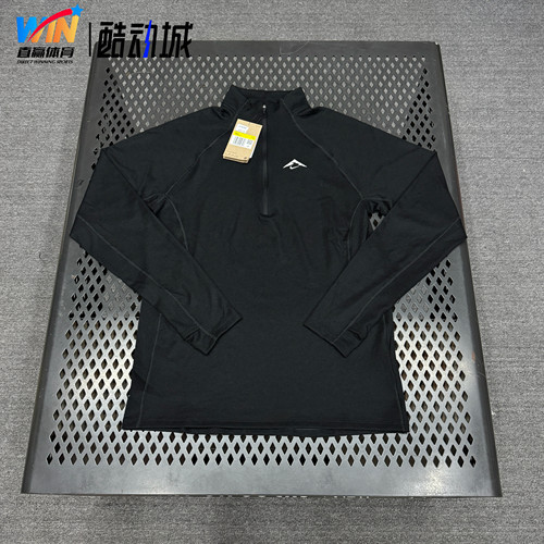 Nike/耐克 Trail Dri-FIT男子越野训练半拉链运动上衣FV9995-010