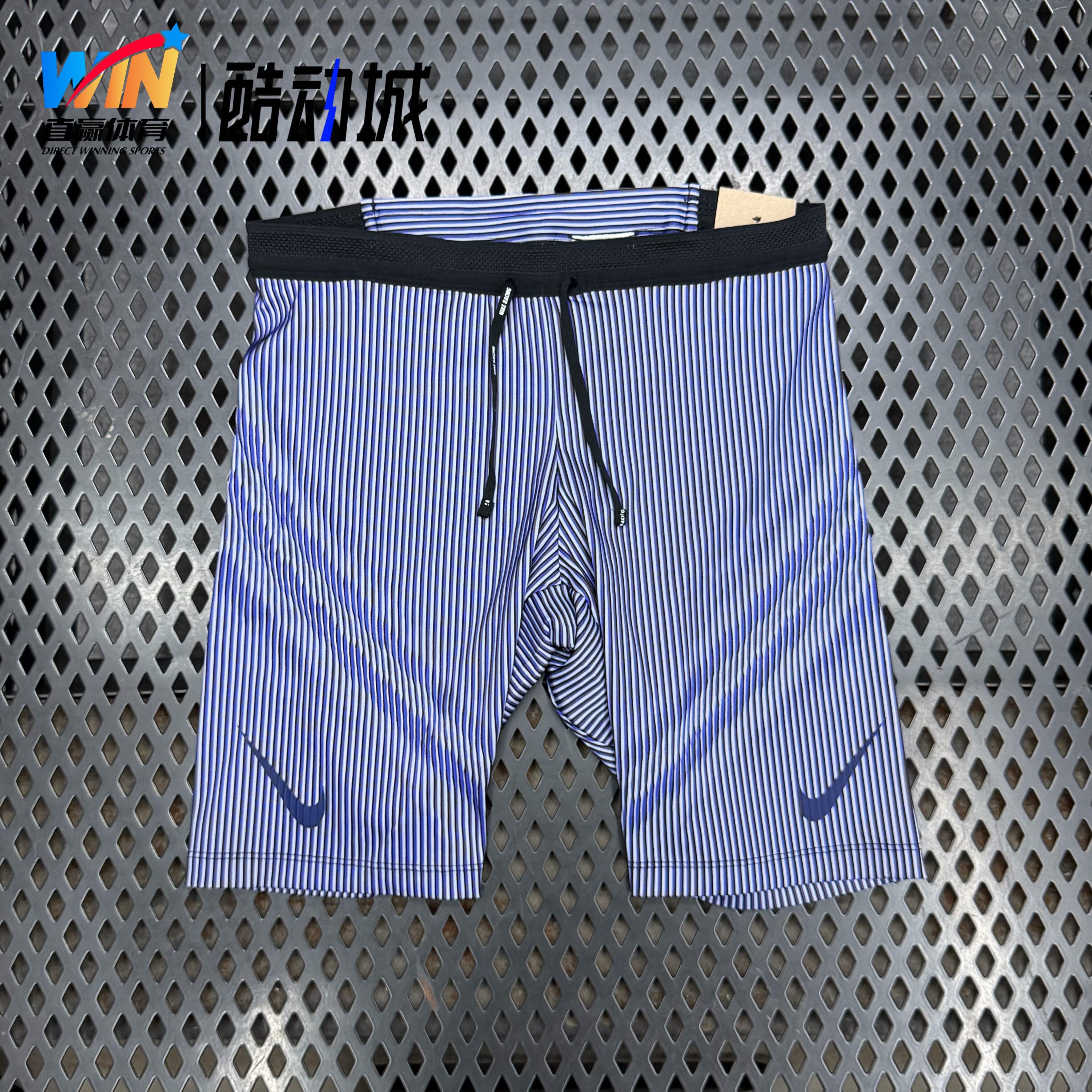 Nike Dri-FIT ADV耐克男子跑步田径训练速干紧身短裤FN3370-060