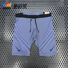 Nike Dri-FIT ADV耐克男子跑步田径训练速干紧身短裤FN3370-060