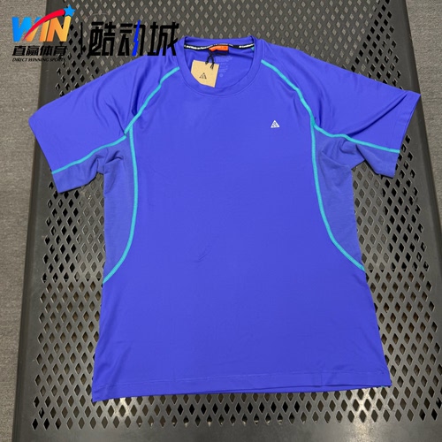 Nike耐克ACG男子户外修身透气速干健身运动休闲短袖T恤IO1453-510