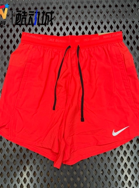 耐克/Nike 男子夏季二合一跑步训练梭织运动3M反光短裤FN2993-635