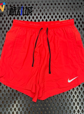 耐克/Nike 男子夏季二合一跑步训练梭织运动3M反光短裤FN2993-635