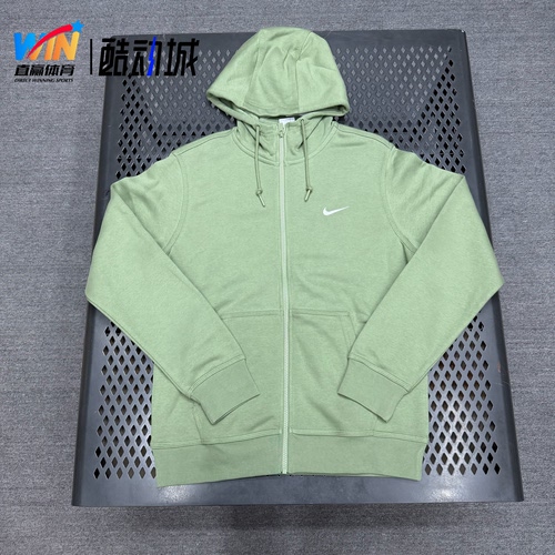 Nike/耐克 男加绒保暖连帽休闲拉链运动针织外套夹克623451-341