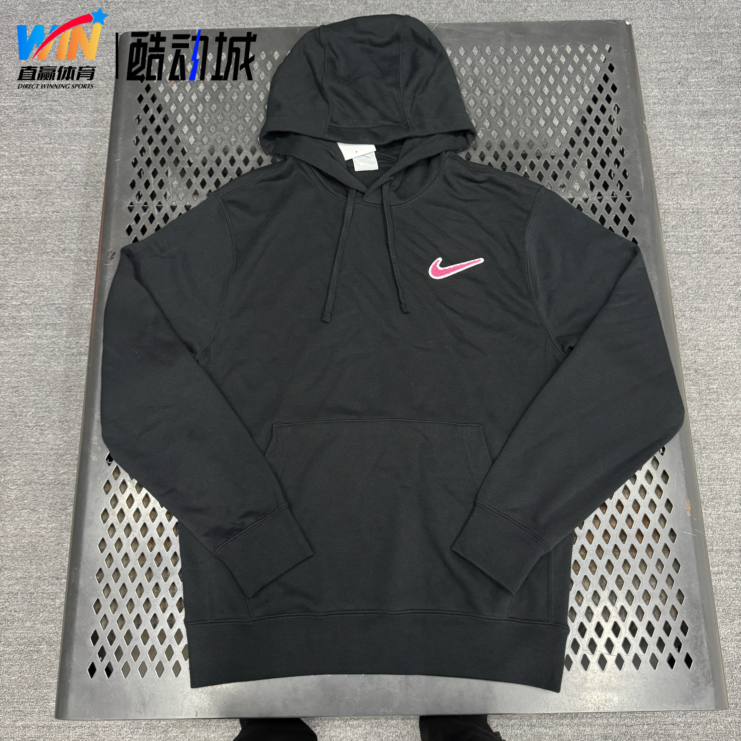 Nike/耐克正品春季男女情侣个性印花休闲运动连帽卫衣FZ5201-010
