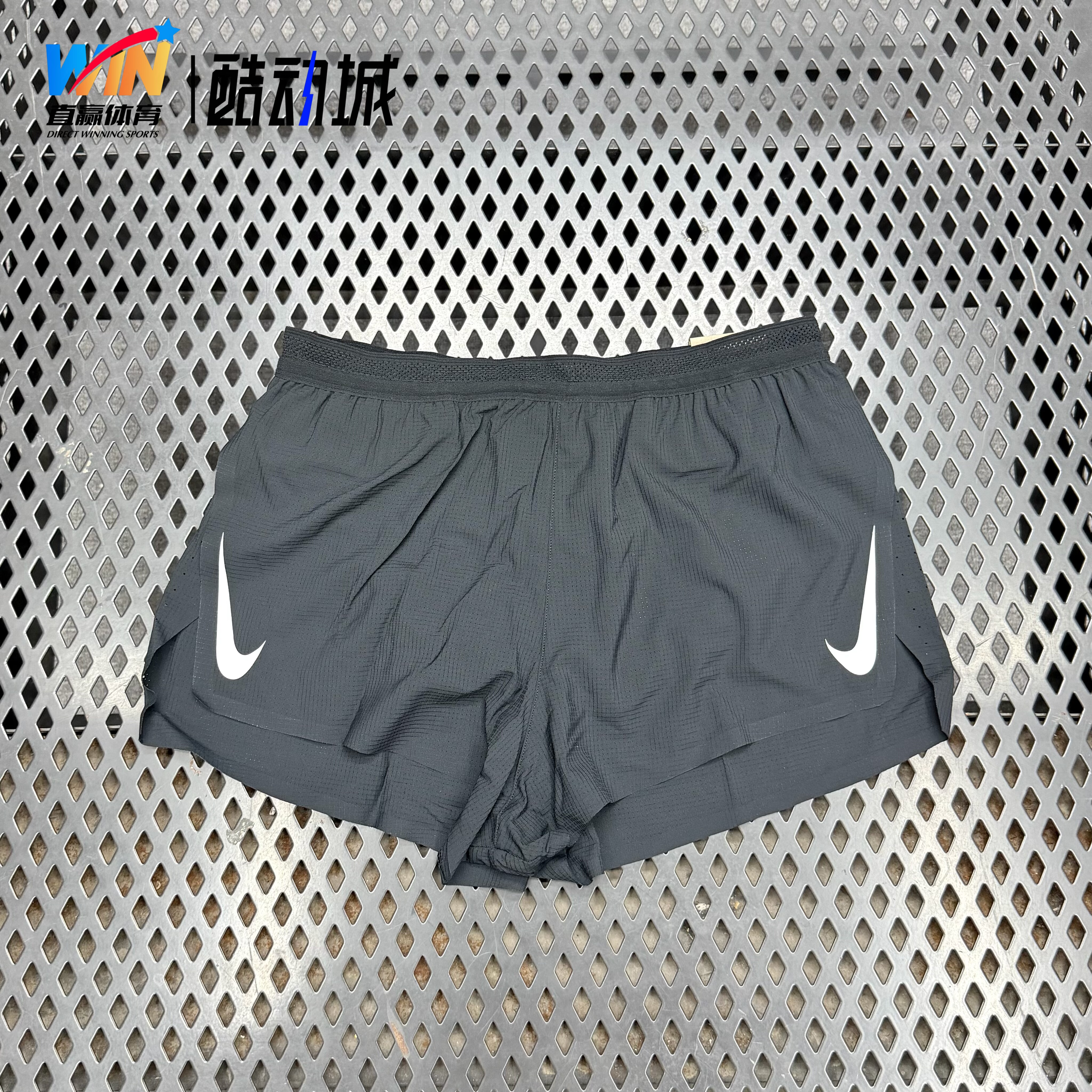 Nike/耐克 Aeroswift男子夏季马拉松竞速跑步速干透气短裤 CJ7838