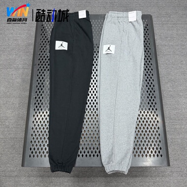 AIR JORDAN 男子秋冬针织运动裤收口卫裤束脚宽松长裤 DQ7469-010