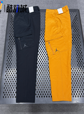 Nike/耐克 Jordan Golf 男子春秋速干梭织运动工装长裤DZ0543-010