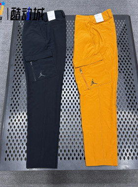 Nike/耐克 Jordan Golf 男子春秋速干梭织运动工装长裤DZ0543-010