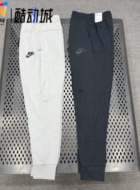 耐克/Nike 男子春季运动跑步休闲训练透气针织收脚长裤DD5294-010