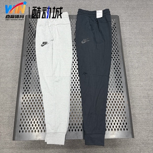耐克/Nike 男子春季运动跑步休闲训练透气针织收脚长裤DD5294-010