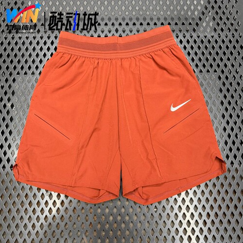 正品Nike耐克 男子美网运动休闲速干透气梭织网球短裤 HM6741-832